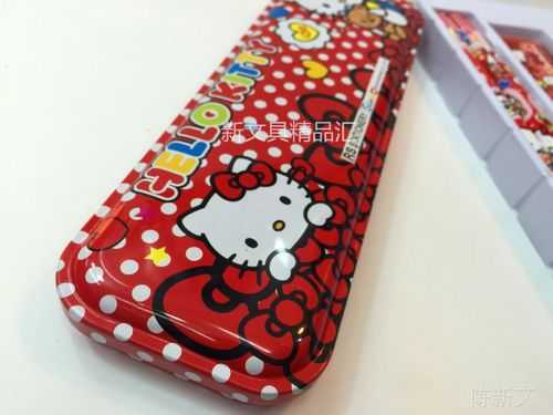 套装kt文具套装学生学习用品hellokitty冰雪公主礼物奖品】价格_厂家